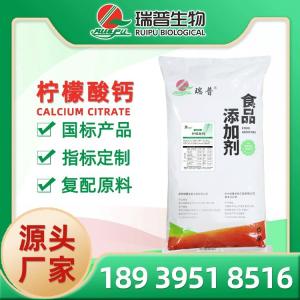 食品與飼料添加劑產(chǎn)業(yè)鏈 生產(chǎn)、批發(fā)與應(yīng)用的全景解析