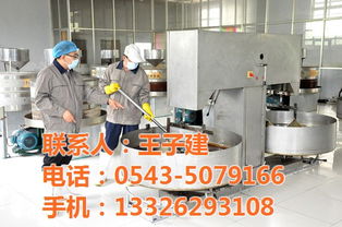 匠心傳承，香飄萬家——豐香園芝麻食品與純正小磨香油的生產魅力